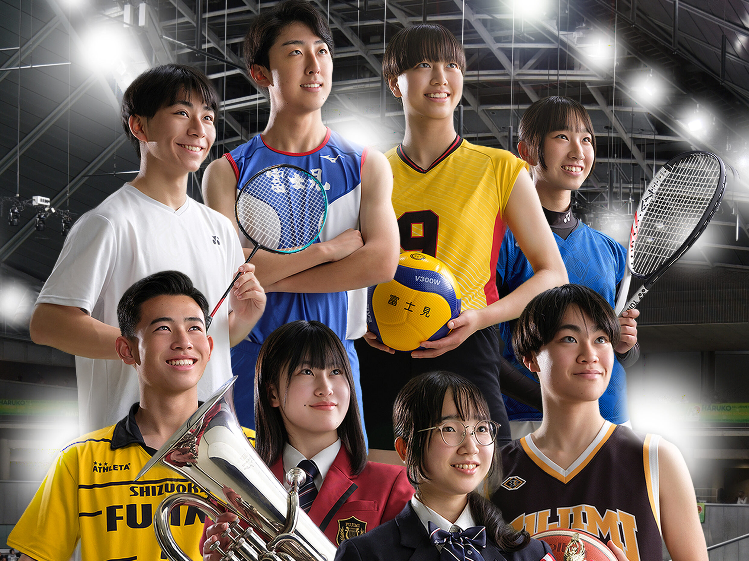 女子バレーボール部