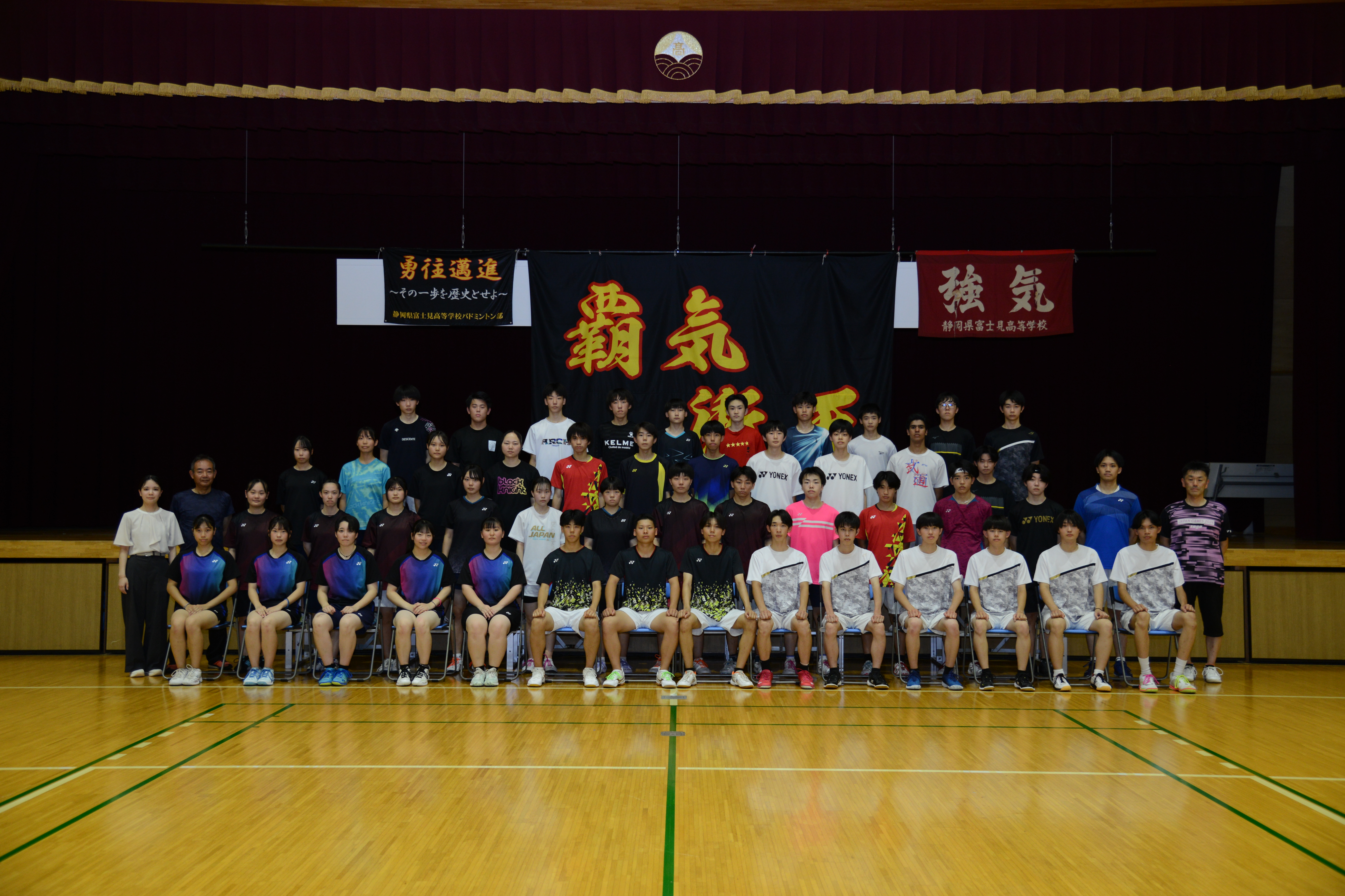 バドミントン部