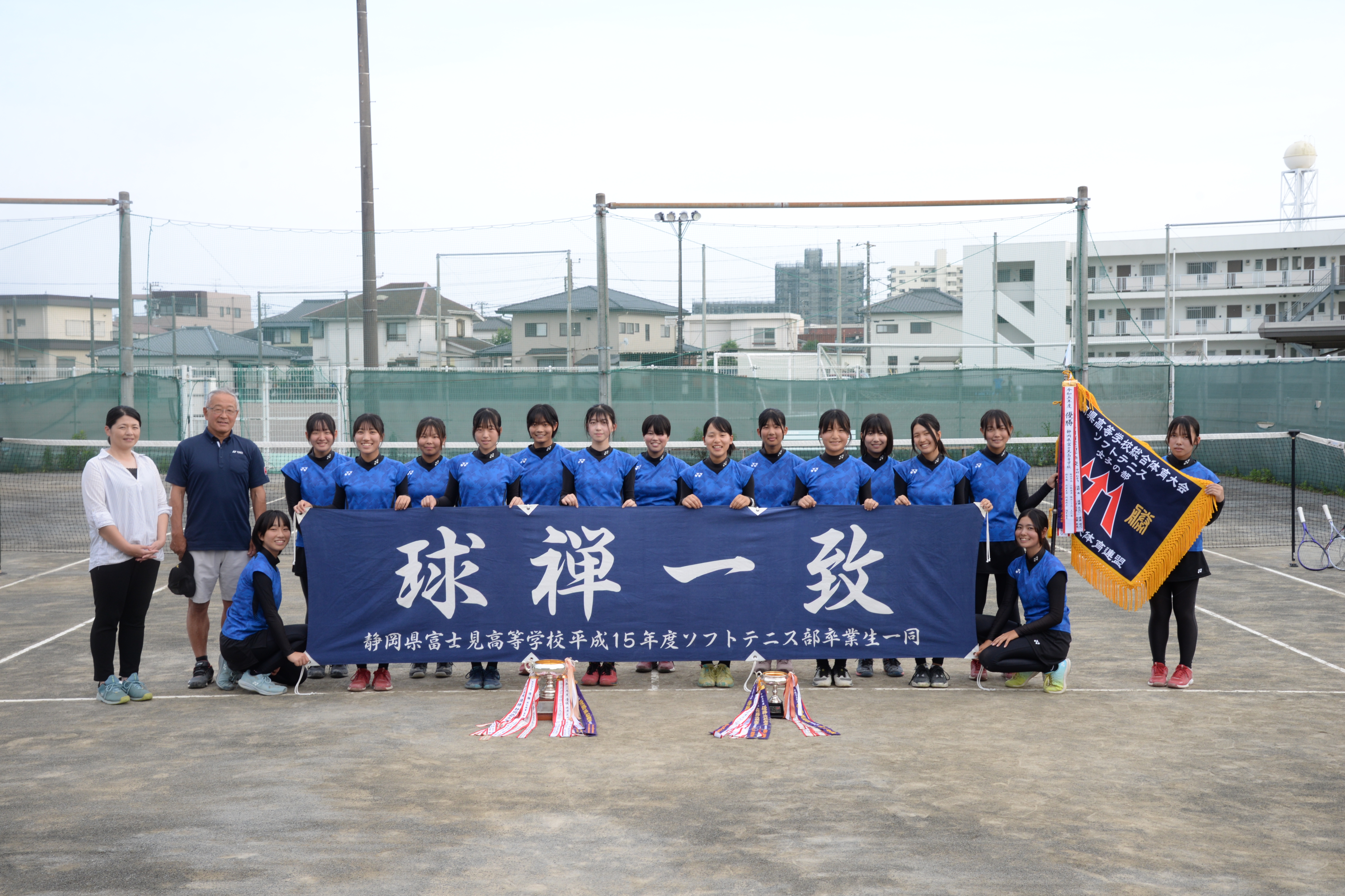 女子ソフトテニス部